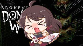 【DON'T WATCH】目だけで既に怖すぎるホラーに挑戦！【 音色はるか / #新人Vtuber 】
