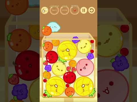 犯人だけは知りたかった【スイカゲームスマホ版】#Shorts