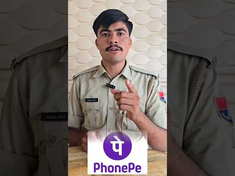 बहुत महत्वपूर्ण जानकारी #foryou #youtubeshorts #cops #tranding #viral #motivation #payment #help