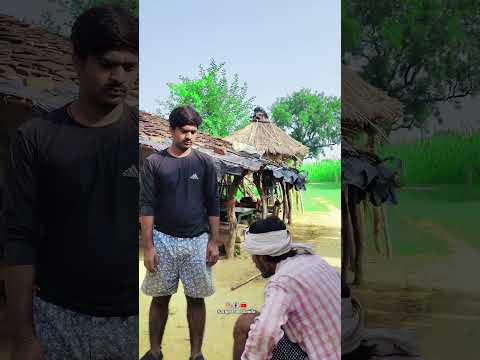 एप्पल का मतलब बताओ ।। सचिन पटेल बांदा।। राहुल प्रजापति बांदा ।। गोलू भैया बांदा