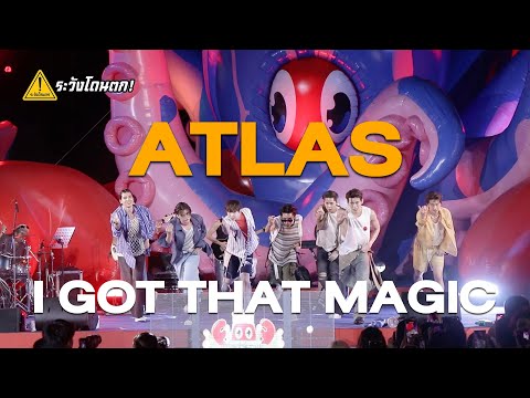 ATLAS-IGOTTHATMAGIC@Sia