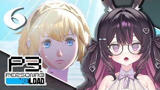 #5【P3R】10年前の爆発事故【ネタバレあり】