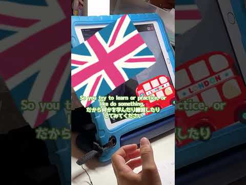 ネイティブキャンプアンバサダー2025年2期生！#shorts