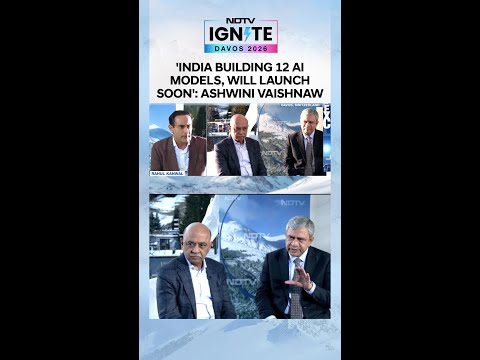 "India Building AI Models, Will Launch First Soon": Ashwini Vaishnaw