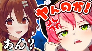 【みっころね】バチバチやり合うも仲良しな二人【さくらみこ/戌神ころね/ホロライブ/切り抜き】
