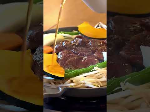 松尾ジンギスカン【寒い夜】#ジンギスカン #グルメ #japanesefood #松尾ジンギスカン #マトン #ラム肉 #飯テロ #北海道グルメ