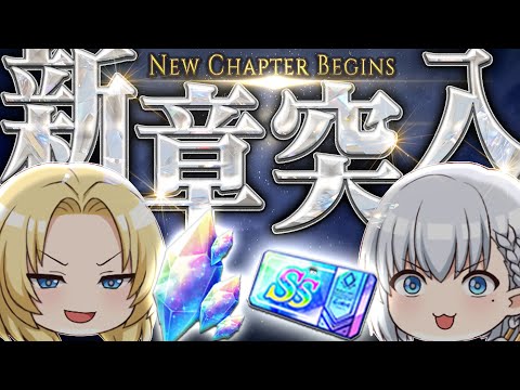 【カゲマス】ゆっくりかげますにゅ～す#3
