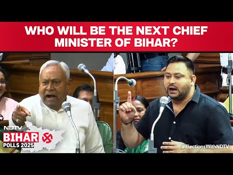 Bihar Polls Update | Who Will Be The Next Chief Minister Of Bihar?1