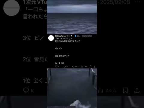 thumbnail_mb1DE5sP2wM