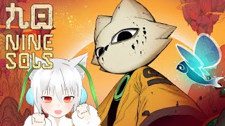 【九日ナインソール】前配信半年前らしくて何も覚えてない( ˙꒳​˙  )【Vtuber】