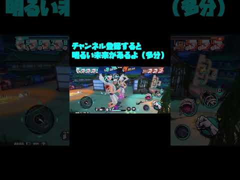 俺くらいになると敵の黄猿が勾玉撃つ前に倒せるんだよね【バウンティラッシュ】【四皇ルフィ】#shorts #バウンティラッシュ #バウンティ #ワンピース #onepiece #四皇ルフィ