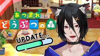 【あつ森】#9 アプデって明日の何時からだろうね？？Switch2になったので1から始めます！【あつまれどうぶつの森R3】【おうかみ】