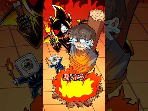 【総集編】言いがかりをつける男たちの末路… #Plottアニメ