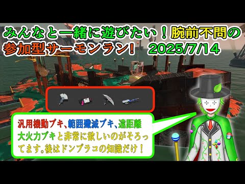 thumbnail_mbT43Nniz2o