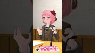 #2770_毎日動画「朝ラジ#218」#shorts  #vtuberth