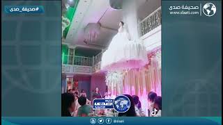 زفة غريبة لعروس صينية !