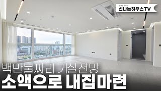 썸네일