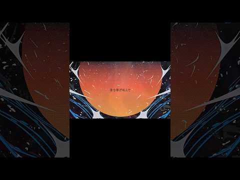 【#SUPERBEAVER】  「生きがい」 (フジテレビ系2026アスリート応援ソング)  リリックビデオYouTubeにて公開中！！   #sb20th