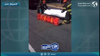 جابوا العيد فيه