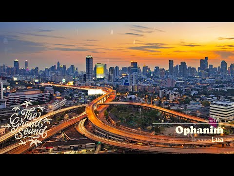 Ophanim - Lua