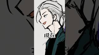 【擬人化(昔と今➁)】エアロピクルス⑥ #shorts #イラスト #vtuber #手描き