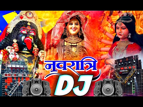 Navratri Durga Puja Song 2025 | Navratri Ka Gana | दुर्गा पूजा सांग | Navratri Dj Songs 2025 Dj Gana