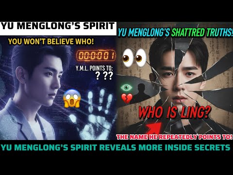 SHOCKING! YU MENGLONG’S SPIRIT REVEALS INSIDE SECRETS: HE POINTS TO ONE NAME