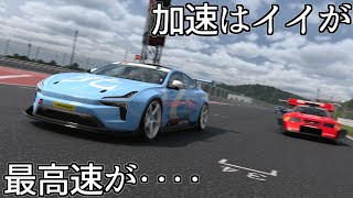【GT7】スペックIIIで追加されたり変更が加えられたりした電気自動車たちを触ってみようの回【グランツーリスモ7】
