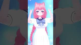 【#君と夏フェス/#踊ってみた♡】#shorts✳#Vtuber