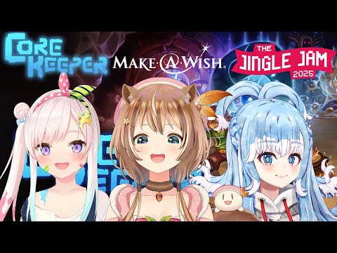 #JingleJam #Makeawish  Corekeeper Survive-A-Thon x Jingle Jam 2025