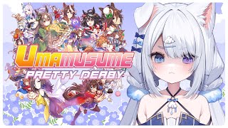 I Am Not A Bad Trainer I Promise!【Uma Musume: Pretty Derby】