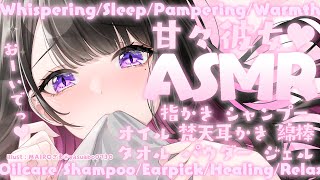 【ASMR/KU100】新事務所『ぶいカノ』設立について💗 【恋乃夜まい/Vtuber】