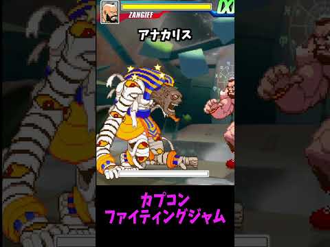 thumbnail_mcUxlCJZ3Fc