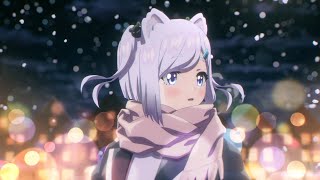 いずたん「ぬくもリウム」ショートMV❄🐾