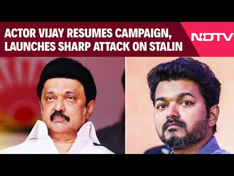 Actor Vijay Resumes Campaign, Launches Sharp Attack On MK Stalin