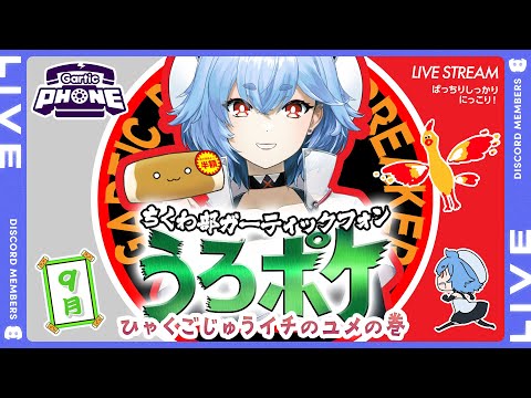 thumbnail_mccvnyJ6144