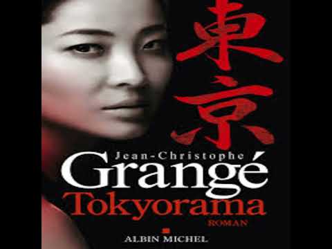 chronique du livre "Tokyorama" RCV99