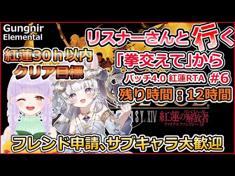 thumbnail_mckEvYBEW9I