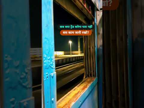 Village life vlog India | india Wale vlog #spotify