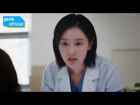 안신애 Shinae An - Bloom Official M/V