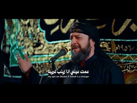 شكثر وديت كلمات | حيدر العطار | مسلم المانعي | شباب الشريف الرضي الكاظمية المقدسة | ثالث ام البنين