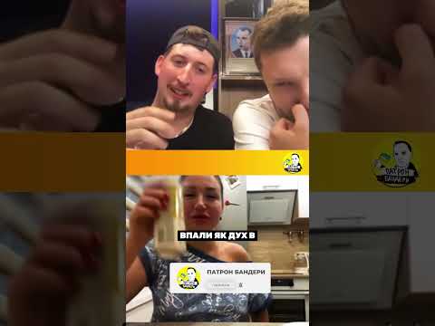 Ц#цки впали як дух рускіх солдат 🤣