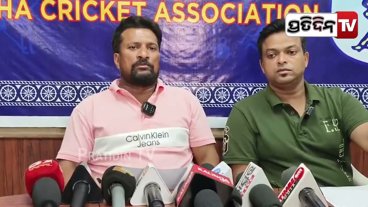 ଭିନୁ ମଙ୍କଡ଼ ଟ୍ରଫି ପାଇଁ ଓଡ଼ିଶା ଘୋଷଣା କଲା under 19 ଦଳ : ଓସିଏ ଜୁନିୟର ଚୟନ କମିଟି ଅଧକ୍ଷ ପ୍ରଭଞ୍ଜନ ମଲ୍ଲିକ