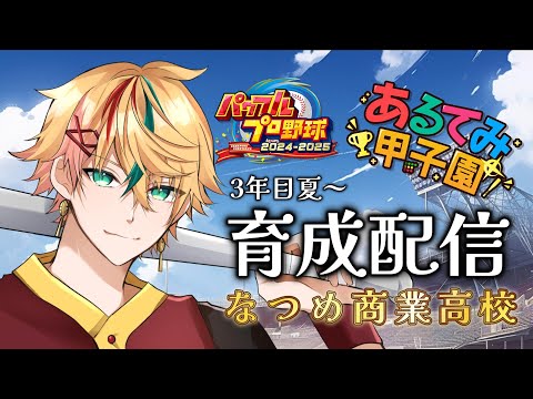 thumbnail_md2ed12Q4eI