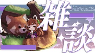 【艾黎】雜談！今天去考試，還喝酒了 【8000訂衝刺】