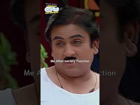 Me after society function!#funny #tmkoc #comedy #shorts #funnyshorts #comedyvideo #relatable