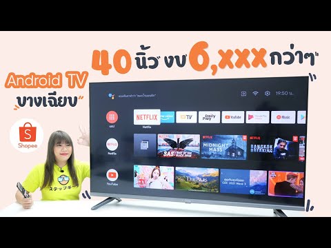 บ้าจริง-อลังการไปไหนเดี๋ยวนี้- บ้าจริง-อลังการไปไหนเดี๋ยวนี้-