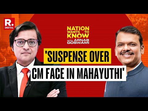 Is There Any Tension In Mahayuthi Over CM's Face? Devendra Fadnavis Replies