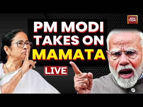 LIVE: PM Modi’s Fiery Attack On Mamata Banerjee’s TMC In Durgapur Rally | West Bengal Elections
