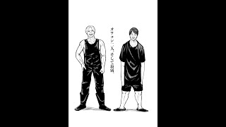 YouTuberのマスオティーゥイーのサイン Thank you for everything! Let's go! - YouTube